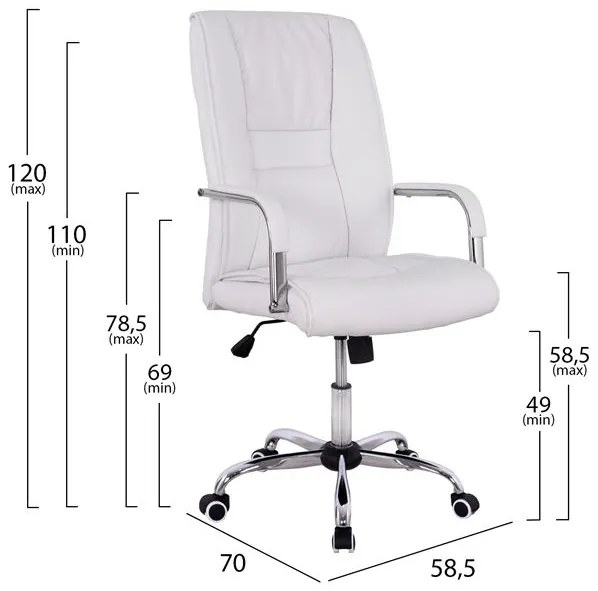 ΚΑΡΕΚΛΑ ΓΡΑΦΕΙΟΥ ANGEE HM1106.02 ΣΕ ΧΡΩΜΑ ΛΕΥΚΟ 58,5x70x120 cm (1 Τεμμάχια)