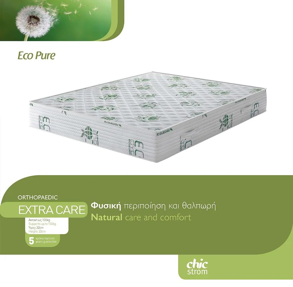 Στρώμα Chic Strom Extra Care 0.90x200 εκ.