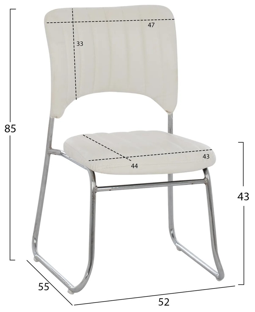 ΚΑΡΕΚΛΑ QUENTI HM1071.02 ΛΕΥΚΗ 52x60x85 εκ. - 0520537 - HM1071.02