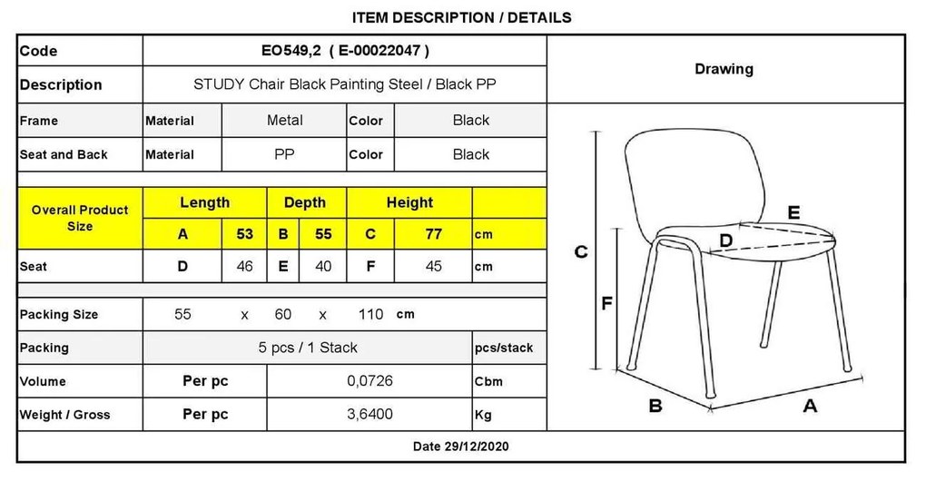 Καρέκλα STUDY Μεταλ.Βαφή Μαύρη PP Μαύρo 53x55x77cm