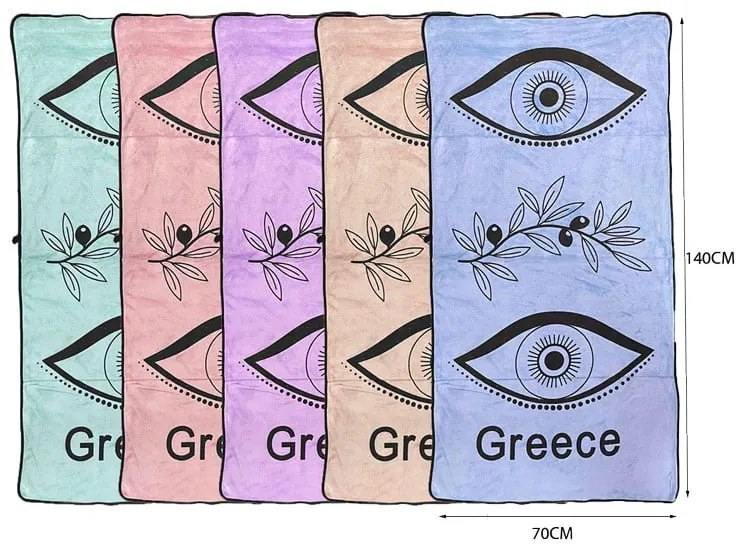 Πετσέτα θαλάσσης Greece 140x70cm - Beach towel