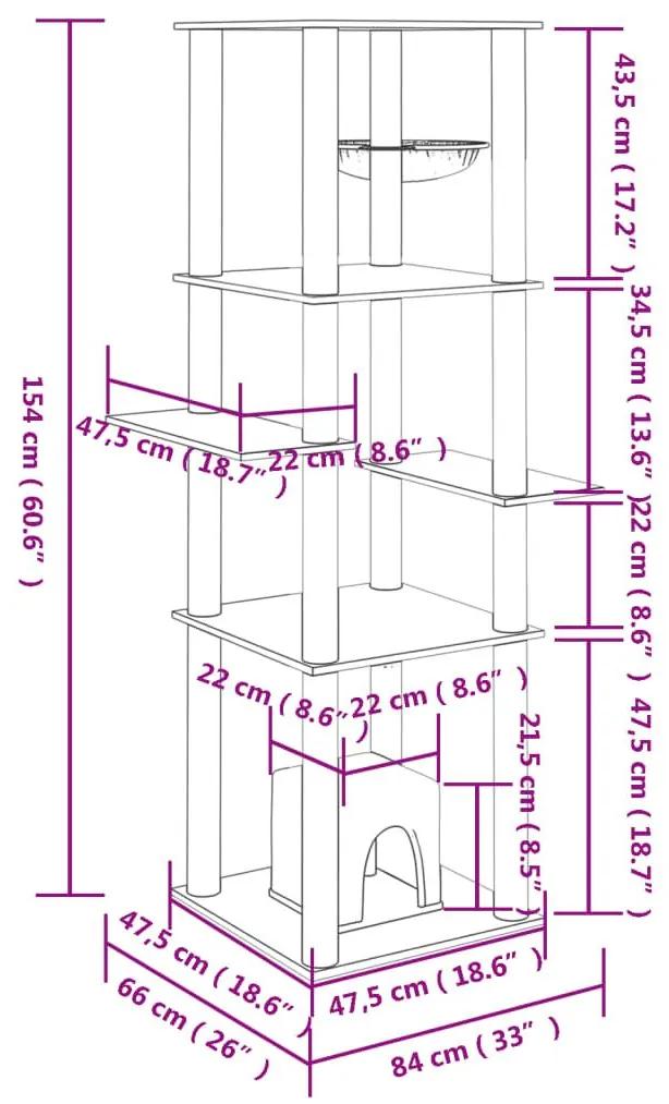 Γατόδεντρο Κρεμ 154 εκ. με Στύλους Ξυσίματος από Σιζάλ - Κρεμ