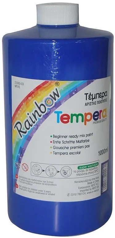 Rainbow τέμπερα ανοιχτό μπλε 1000ml