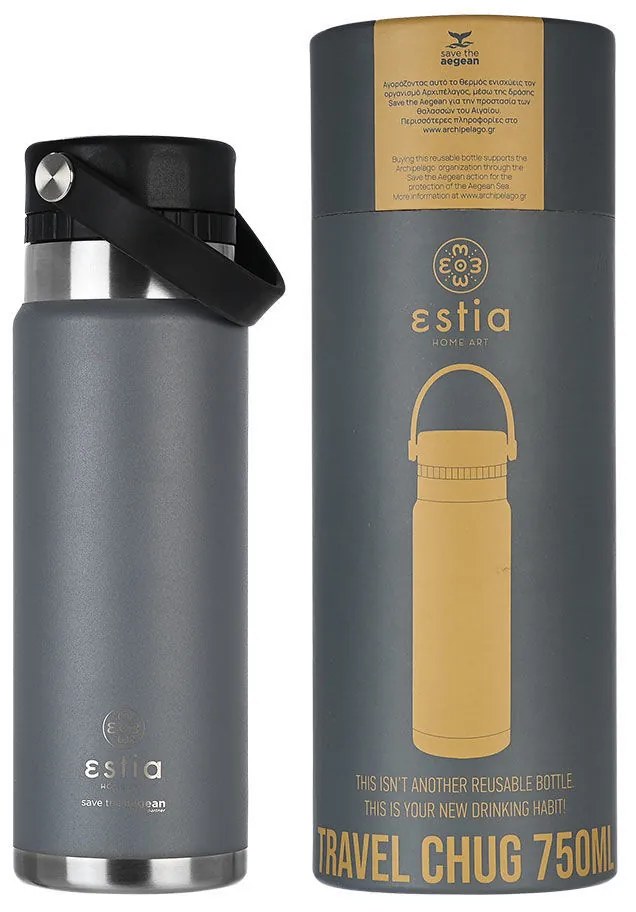 ESTIA ΘΕΡΜΟΣ TRAVEL CHUG SAVE THE AEGEAN 750ml FJORD GREY 01-17897