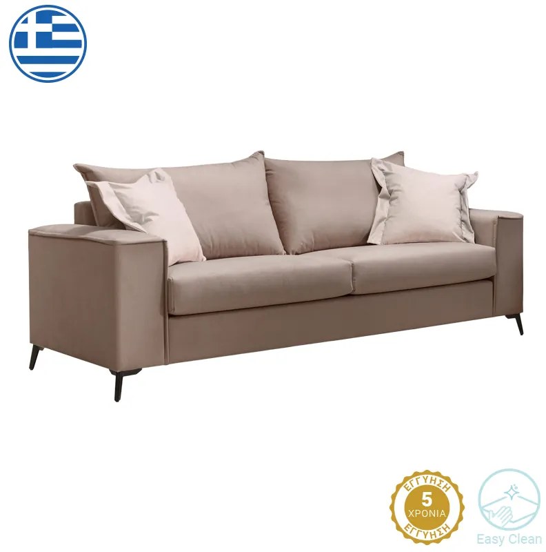 Intrahome Καναπές Verona Intrahome 3θέσιος μόκα ύφασμα με μαξιλάρια σε κρεμ απόχρωση 225x93x100εκ | SKU: INTRAPA-279111183