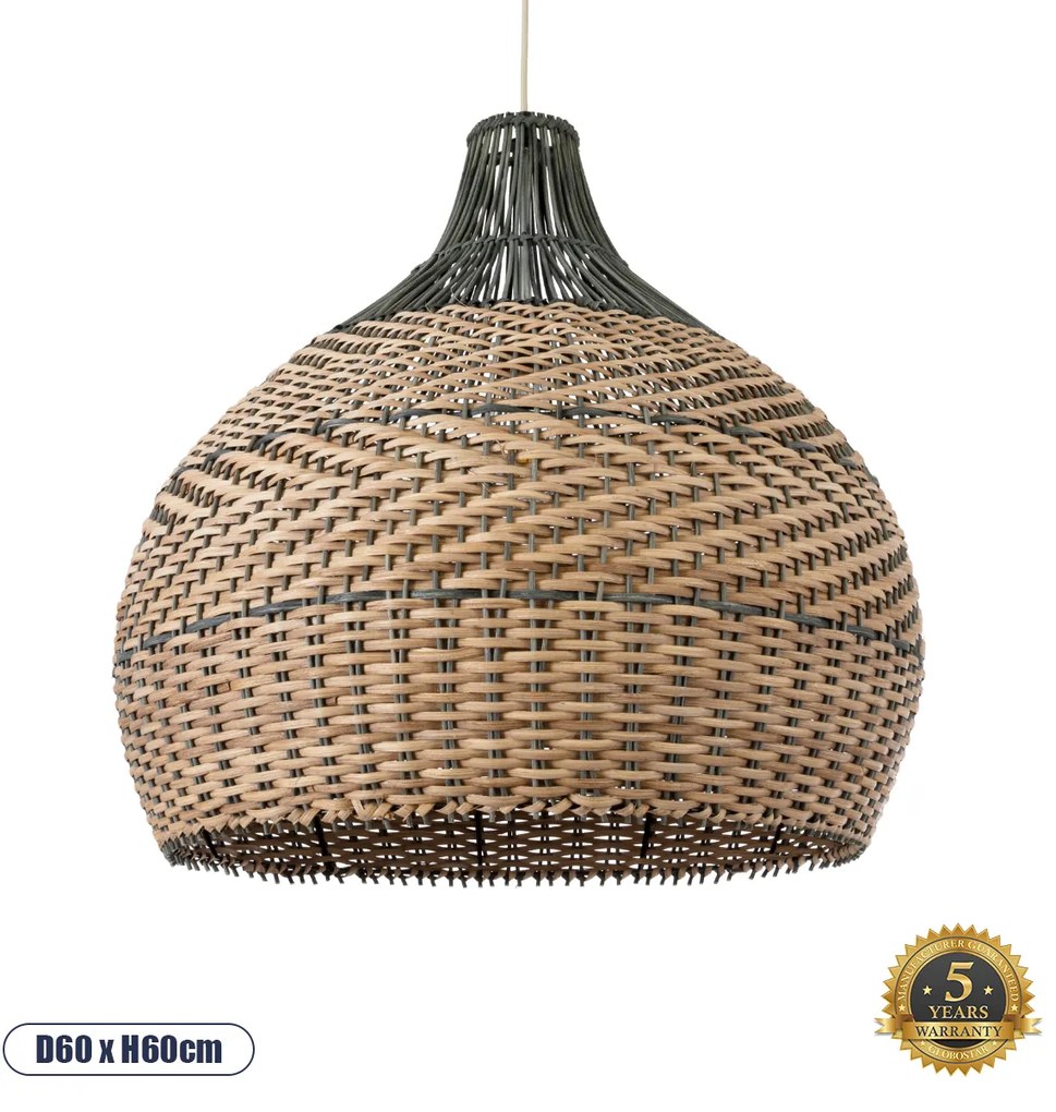 01949 GloboStar®  SEYCHELLES 01949 Boho Κρεμαστό Φωτιστικό Καμπάνα Μονόφωτο 1 x E27 IP20 Μπεζ, Καφέ &amp; Λαδί Ξύλο - Μ60 x Π60 x Υ60cm