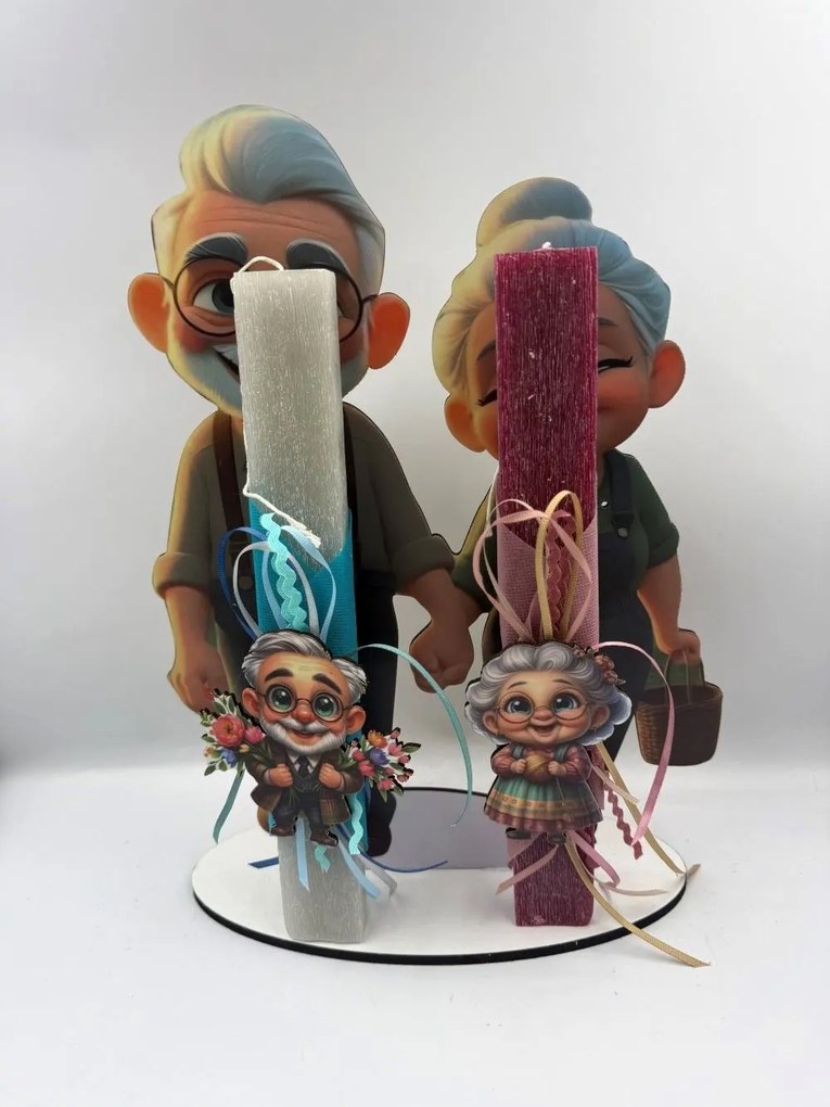 Παππούς και Γιαγιά Αρωματική λαμπάδα ν.1 - Σετ Λαμπάδα και πλάτη με βάση