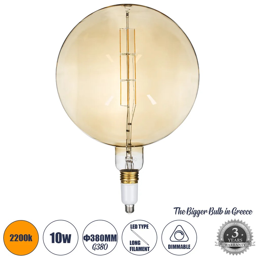 99030 GloboStar® GLOBOSTAR® ORBITAL 99030 Λάμπα E27 G380 LED 10W 800lm 360° AC 220-240V IP20 Ultra Θερμό Λευκό 2200K Dimmable - Long Filament Chip - Μελί - Μ38 x Π38 x Υ55cm - 3 Χρόνια Εγγύηση
