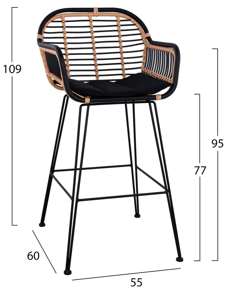 Σκαμπό Μπαρ ALLEGRA C5690 Μεταλλικό με Μαύρο - Μπέζ Wicker 55x60x109Υ εκ. 55x60x109 εκ.