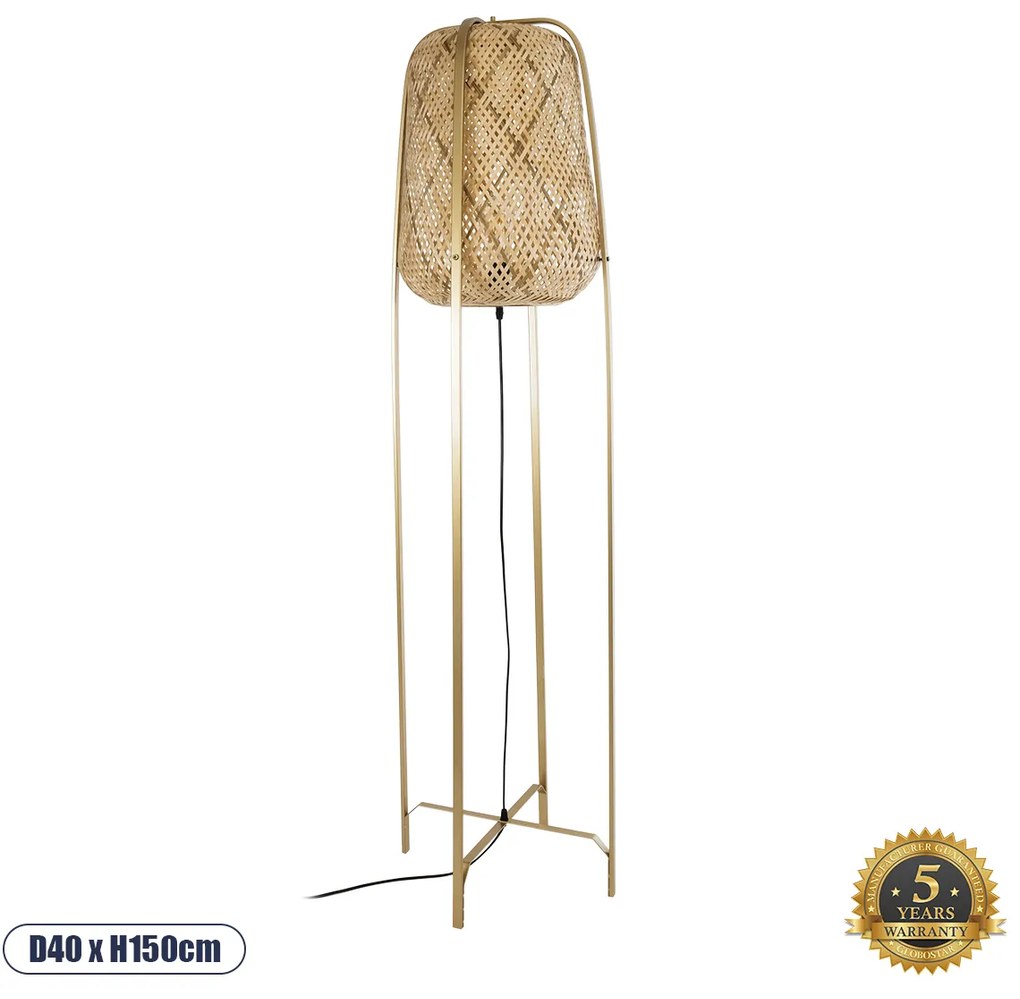 02301 GloboStar®  MEILANI 02301 Boho Επιδαπέδιο Φωτιστικό Μονόφωτο 1 x E27 IP20 Χρυσό Μέταλλο με Μπεζ Ξύλο - Μ40 x Π40 x Υ150cm