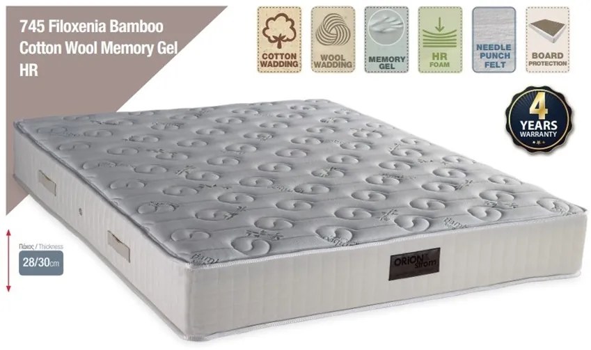 Στρώμα Ύπνου 745 Filoxenia Bamboo Cotton Wool Memory Gel HR 100X200X29cm