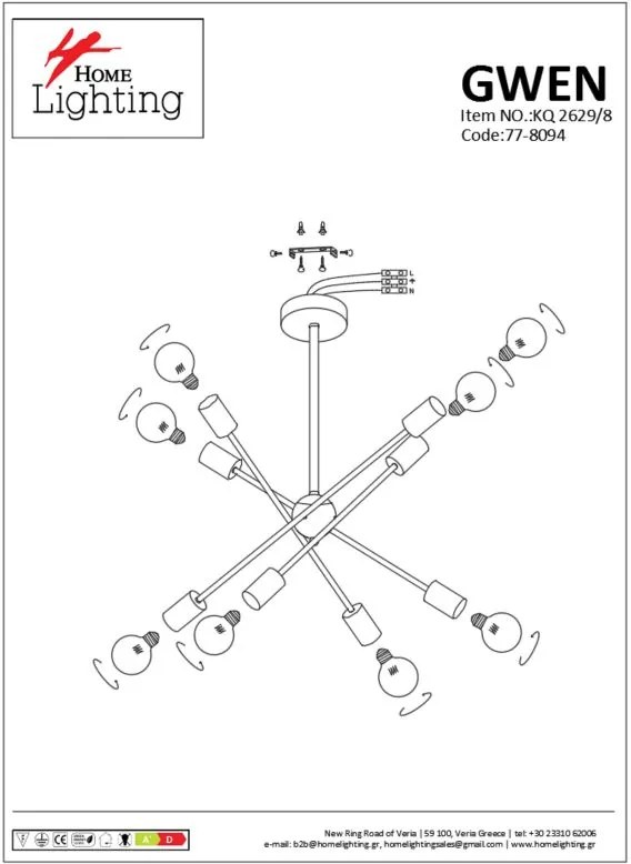 KQ 2629/8 GWEN WHITE PENDANT Δ4