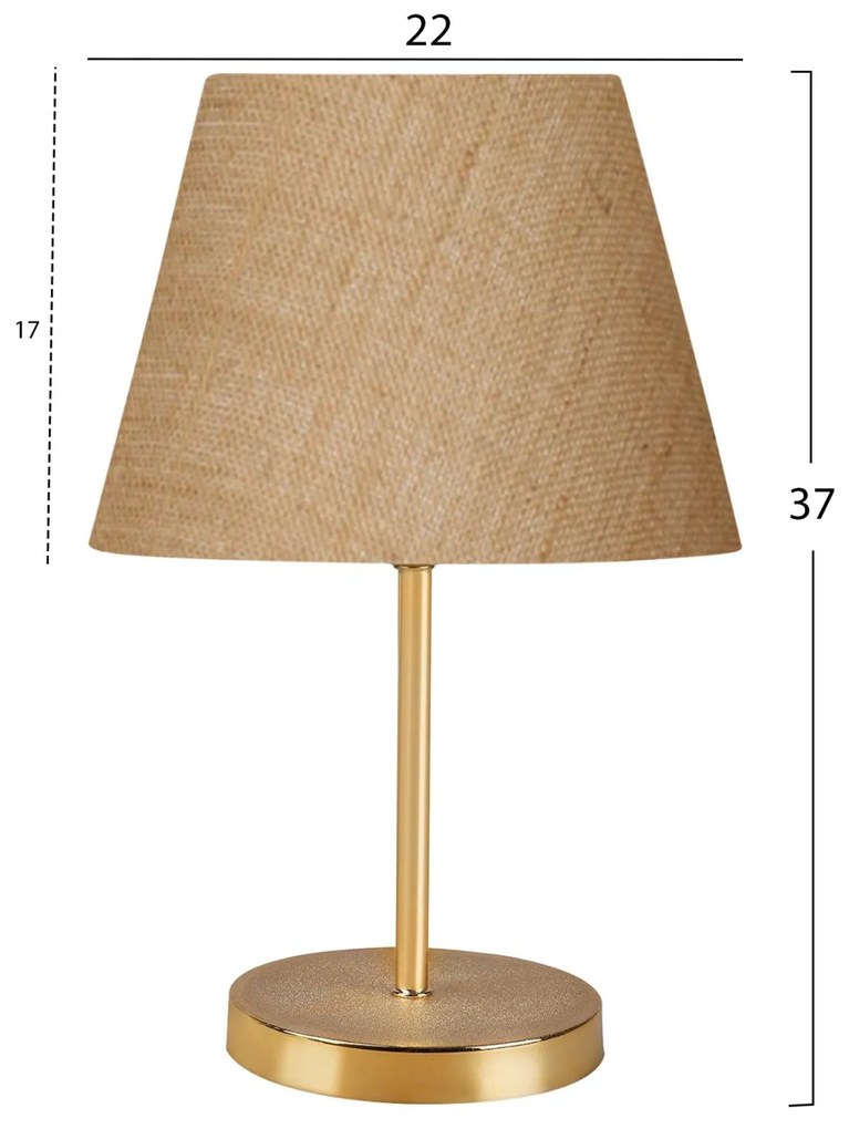 Επιτραπέζιο Φωτιστικό C7600.01 Χρυσό Φ22x37εκ. 22x22x37 εκ.