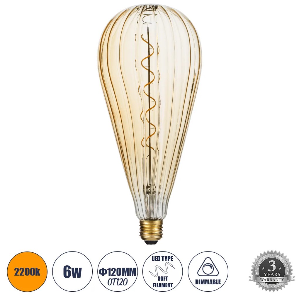 GloboStar® 99024 Λάμπα LED Soft S Spiral Filament E27 OT120 ZEPPELIN Γλόμπος 6W 420lm 360° AC 220-240V IP20 Φ12 x Υ46cm Ultra Θερμό Λευκό 2200K με Μελί Γυαλί - Dimmable - 3 Years Warranty