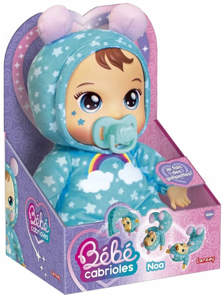 Κούκλα μωρού Lansay