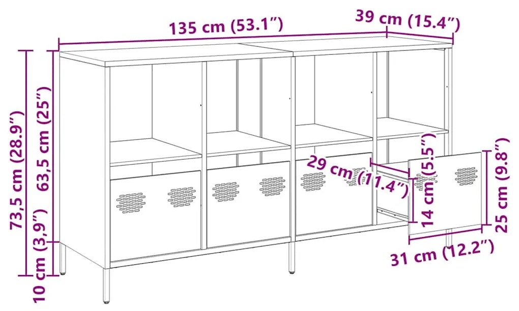 Sideboard Λευκό 135x39x73,5 cm Ατσάλι ψυχρής έλασης - Λευκό