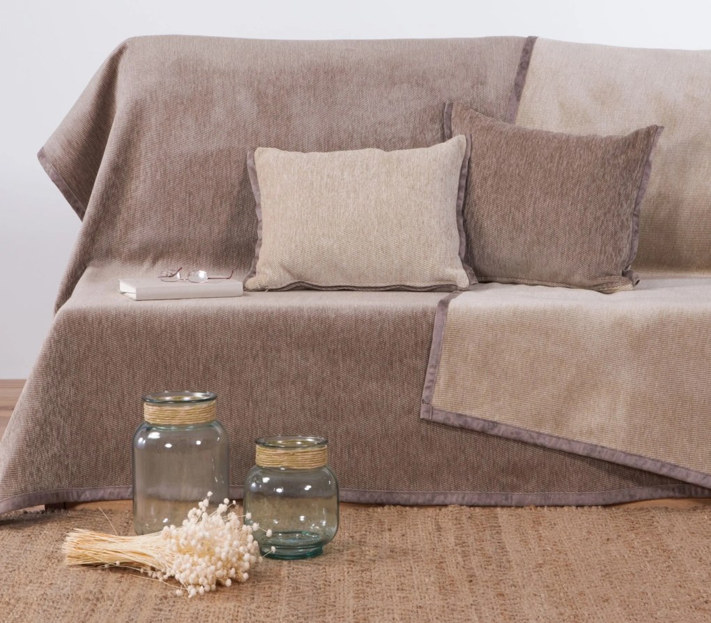 Ριχτάρι Διθέσιου Διπλής Όψεως New Tanger Beige/Ecru 180x250 - Nef-Nef Homeware