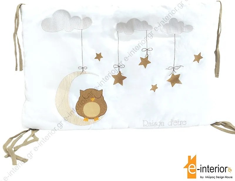 Πάντα Κούνιας Dreamy Owl - Brown 45x210 108103004