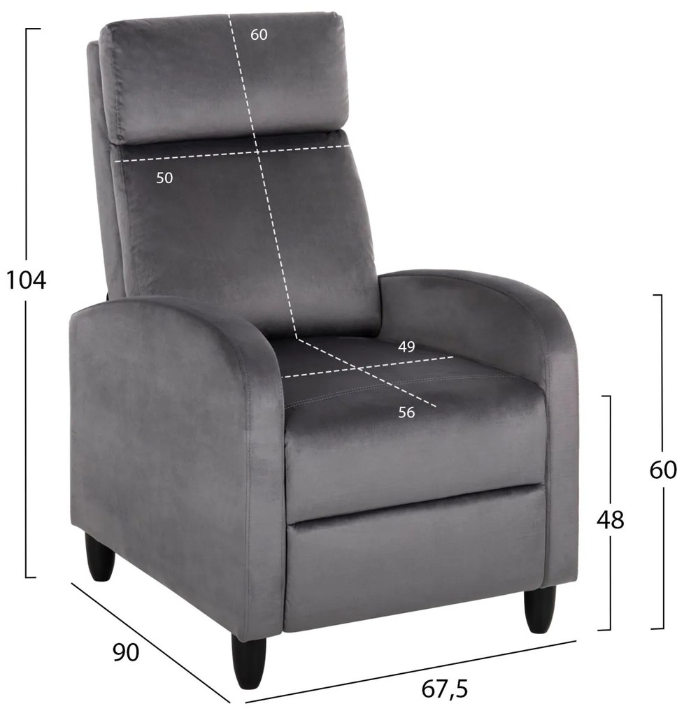 Πολυθρόνα HIBER RELAX C9782.01 Γκρί Βελούδο 67,5x90x104Υ εκ. 67.5x90x104 εκ.