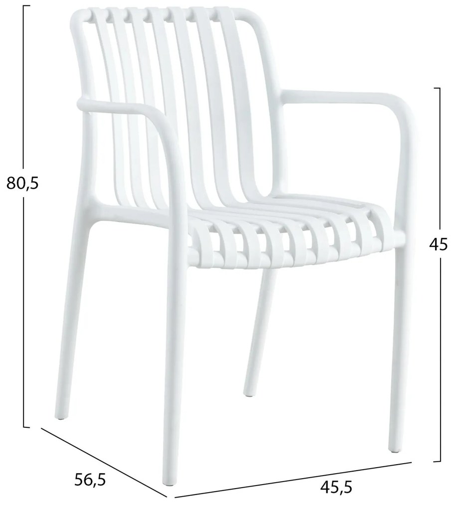 ΠΟΛΥΘΡΟΝΑ ΠΟΛΥΠΡΟΠΥΛΕΝΙΟΥ TIPPY  ΛΕΥΚΗ 55x55x81Υεκ. 55x55x81 εκ.