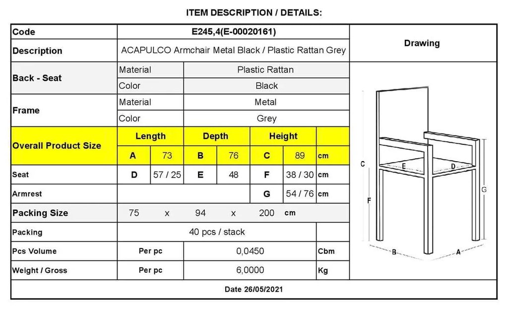 Πολυθρόνα Μεταλική Μαύρη, ACAPULCO Plastic Rattan Γκρι 73x76x89cm