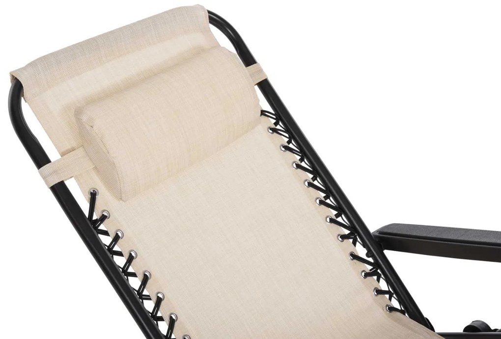 ΠΟΛΥΘΡΟΝΑ RELAX COMPANION HM5095.12 ΜΠΕΖ TEXTILENE-ΜΑΥΡΟ ΜΕΤΑΛΛΟ 67x145x110Υεκ.