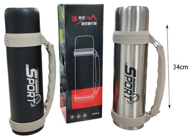 Θερμός 1500ml - Travel pot