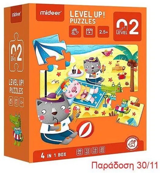 MIDEER ΠΑΖΛ 4 ΣΕ1 - LEVEL UP 2 "SEASONS" 9,12,16 - 20ΤΜΧ