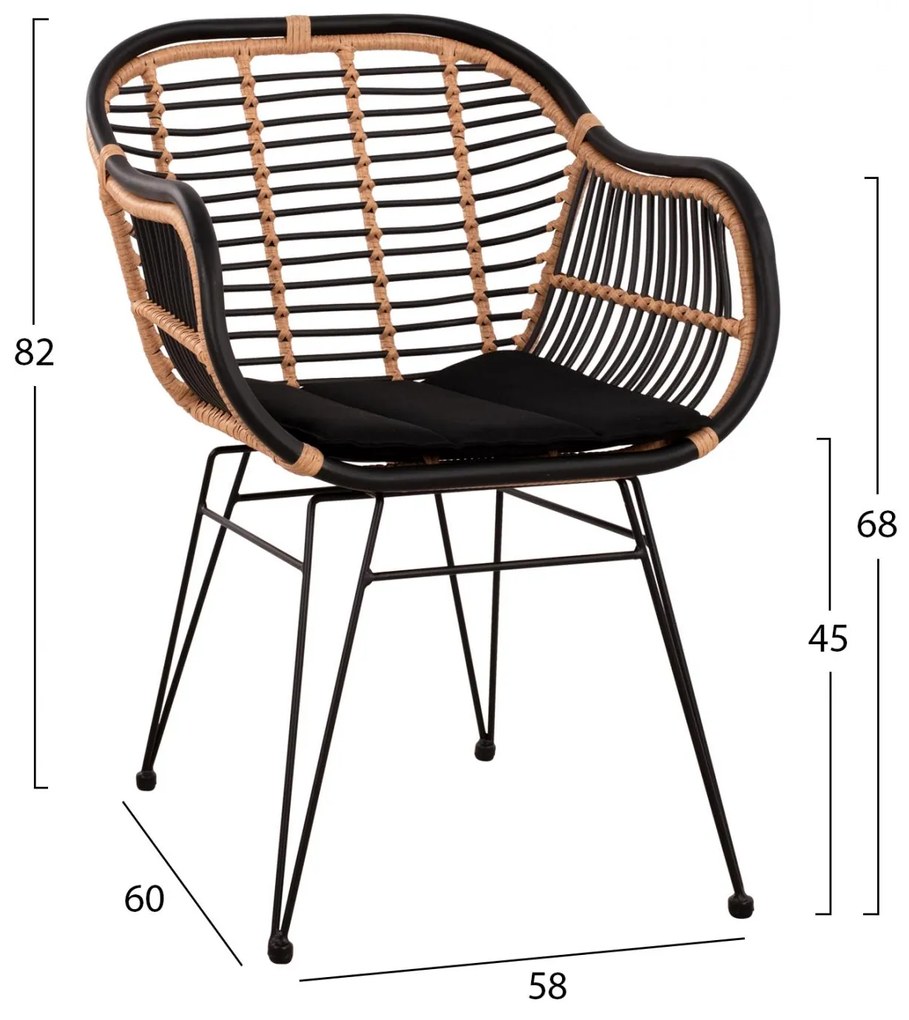 ΠΟΛΥΘΡΟΝΑ ΜΕ ΜΑΞΙΛΑΡΙ ΜΕΤΑΛΛΙΚΗ ALLEGRA  ΜΕ WICKER ΜΠΕΖ &amp; ΜΑΥΡΟ ΧΡΩΜΑ  58x60x82Υ εκ.