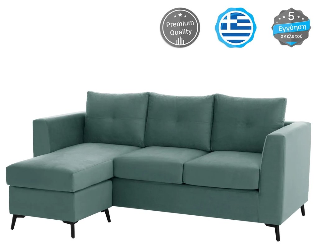 Γωνιακός Καναπές PONZA C3251.07 Αναστρέψιμος Ύφασμα Αλέκιαστο Μέντα 200x140x88Υεκ. 200x140x88 εκ.