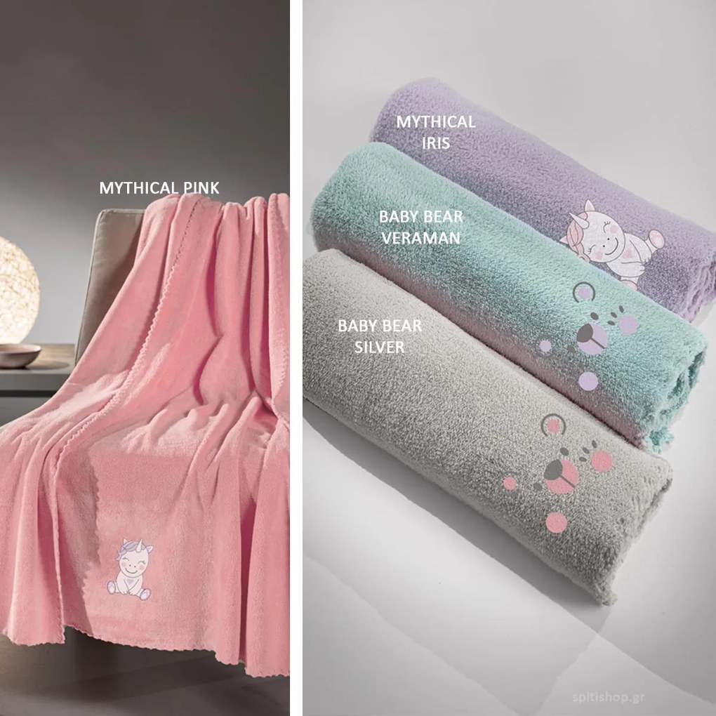 Κουβέρτα Fleece Κούνιας (100x140) Guy Laroche Baby Bear &amp; Mythical Girls Λιλά
