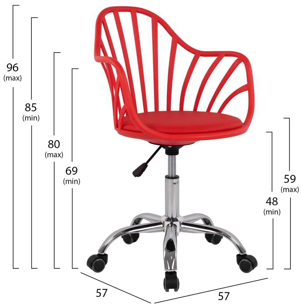 ΚΑΡΕΚΛΑ ΓΡΑΦΕΙΟΥ BECKY HM8457.04 ΣΕ ΚΟΚΚΙΝΟ ΧΡΩΜΑ 57Χ57Χ96 ΕΚ