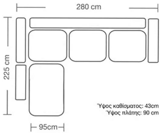 Γωνιακός καναπές δεξιά γωνία Boston pakoworld ύφασμα elephant-ciel 280x225x90εκ