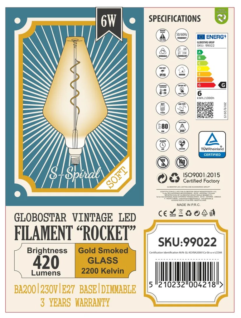 GloboStar 99022 Λάμπα LED Soft S Spiral Filament E27 BA200 ROCKET Γλόμπος 6W 420lm 360° AC 220-240V IP20 Φ20 x Υ41.5cm Ultra Θερμό Λευκό 2200K με Μελί Γυαλί - Dimmable - 3 Years Warranty - 99022