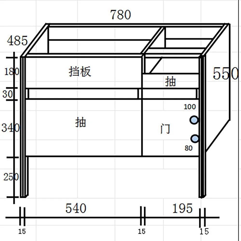 Πάγκος μπάνιου με Νιπτήρα ELITE 80 Smoke Grey 80x50x80 εκ. 80x50x80 εκ.