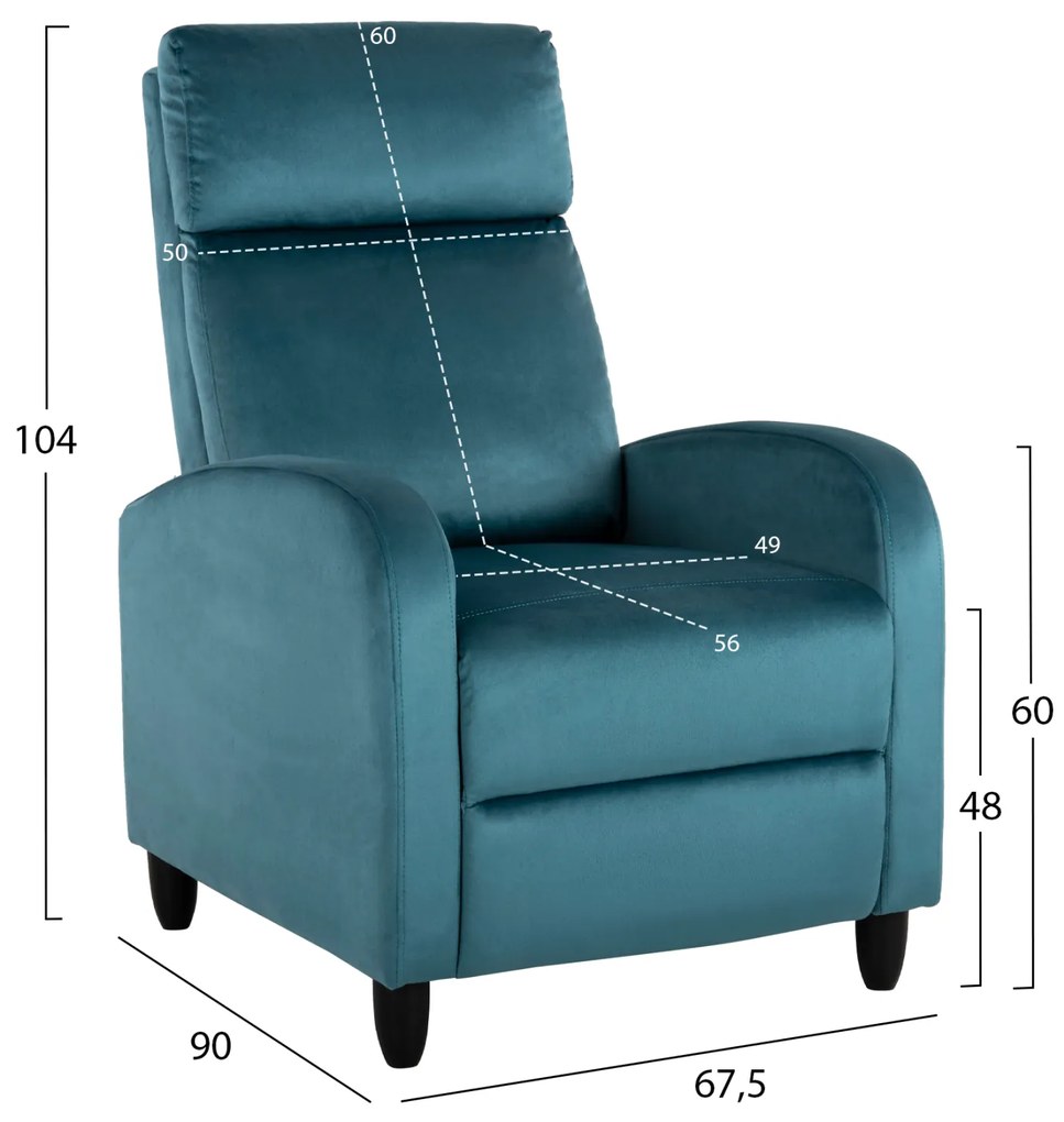 ΠΟΛΥΘΡΟΝΑ RELAX HIBER HM9782.06 ΠΕΤΡΟΛ ΒΕΛΟΥΔΟ 67,5x90x104Υ εκ.