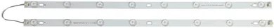 POWERTECH ανταλλακτικό LED strip φωτιστικού SPHLL-0050-STRIP, 24W, 4000K