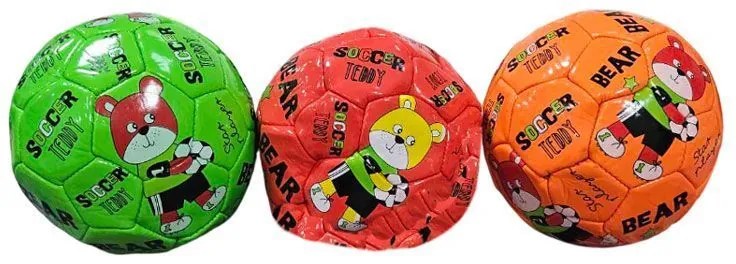 Μικρή Μπάλα σε διάφορα χρώματα  - Mini ball-0244005-161993