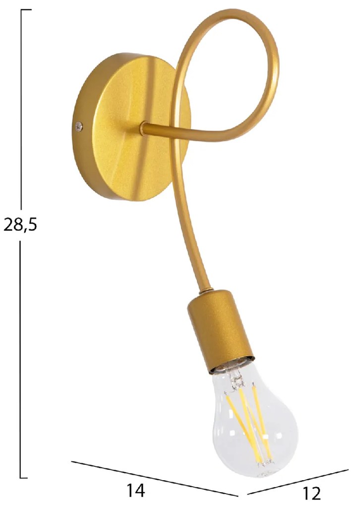 ΑΠΛΙΚΑ ΤΟΙΧΟΥ FRIDRIK HM7399.12 ΜΕΤΑΛΛΟ ΣΕ ΧΡΥΣΟ 12x15,5x28,5Υεκ.