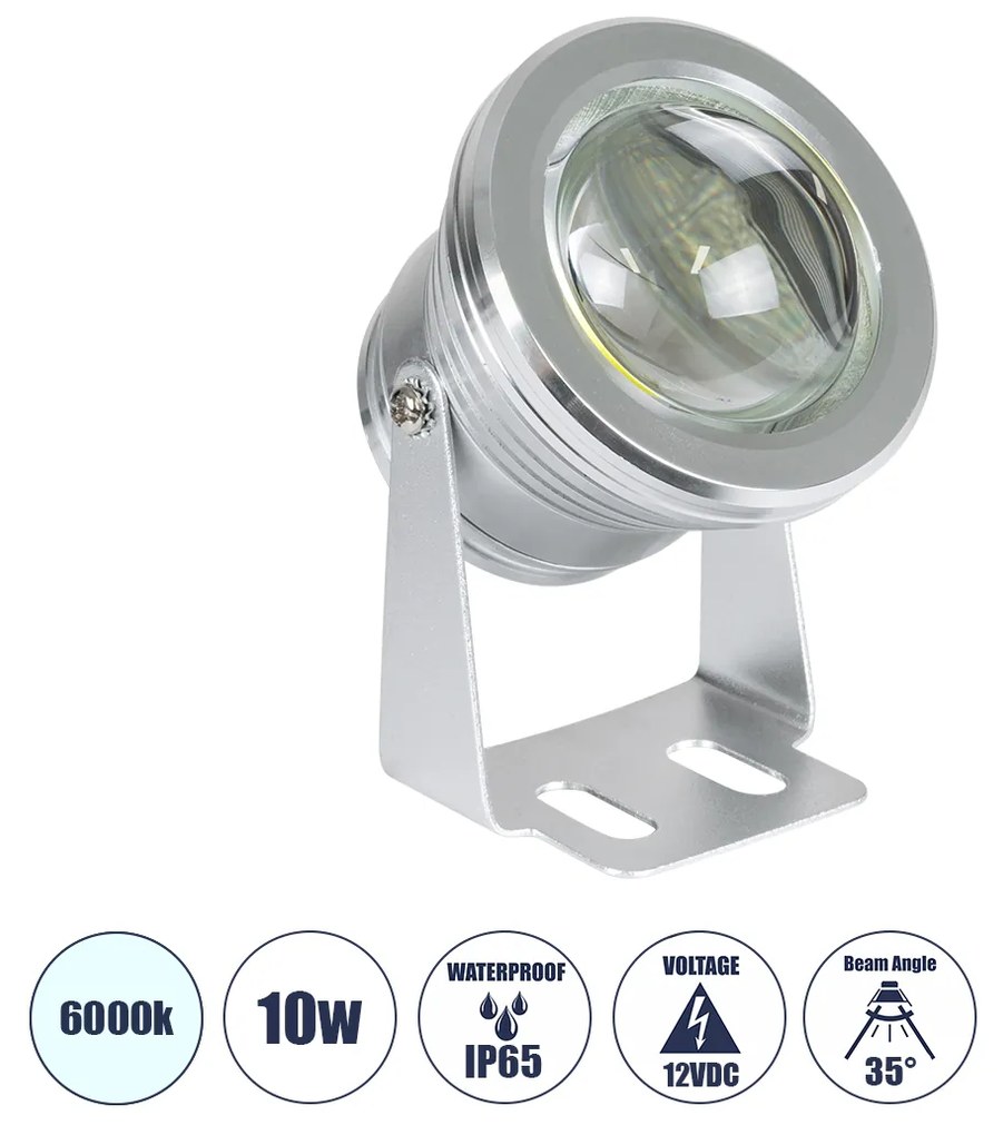 GloboStar® 75590 Προβολάκι Κήπου Δαπέδου COB LED 10W 800lm 35° DC 12V Αδιάβροχο IP67 Ψυχρό Λευκό 6000K Dimmable - 2 Χρόνια Εγγύηση