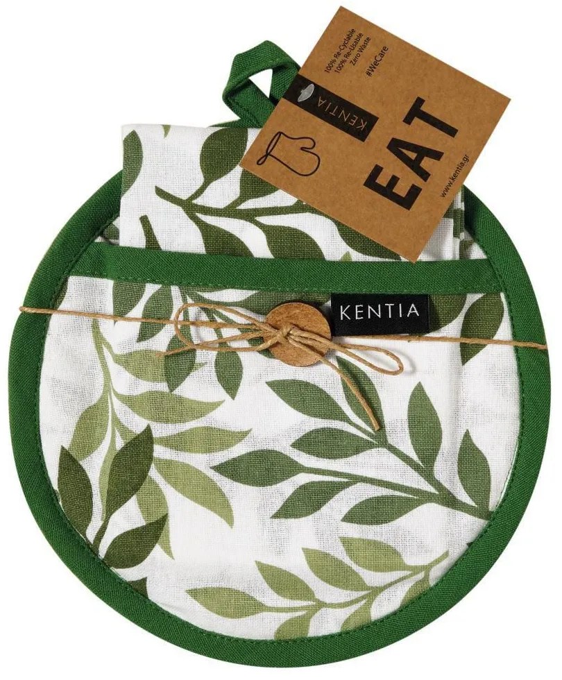 ΣΕΤ ΠΕΤΣΕΤΕΣ ΚΟΥΖΙΝΑΣ &amp; ΠΙΑΣΤΡΑ 2 ΤΕΜ. KENTIA  - POT 252