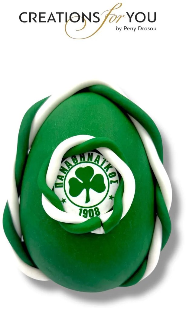 Τύπου Παναθηναϊκός Αρωματική λαμπάδα ν.2 - Σετ Λαμπάδα και πλάτη με βάση