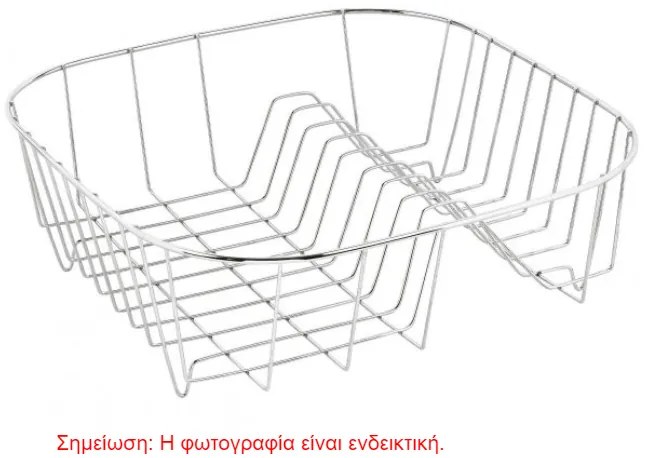 Venus 22129 Στεγνωτήριο πιάτων τετράγωνο Χρωμίου(34,5x33,5cm)