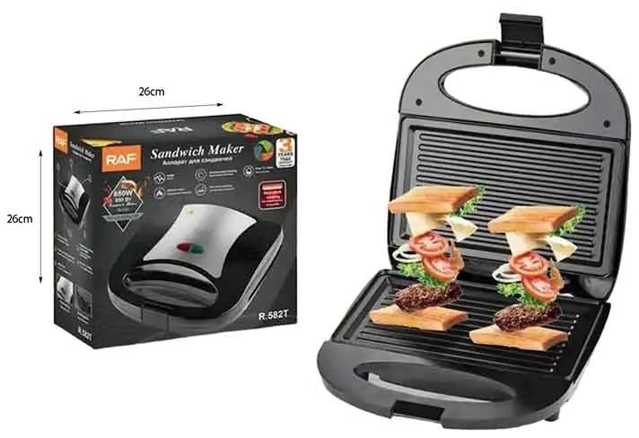 RAF Τοστιέρα 850W R.582T - Sandwich Maker