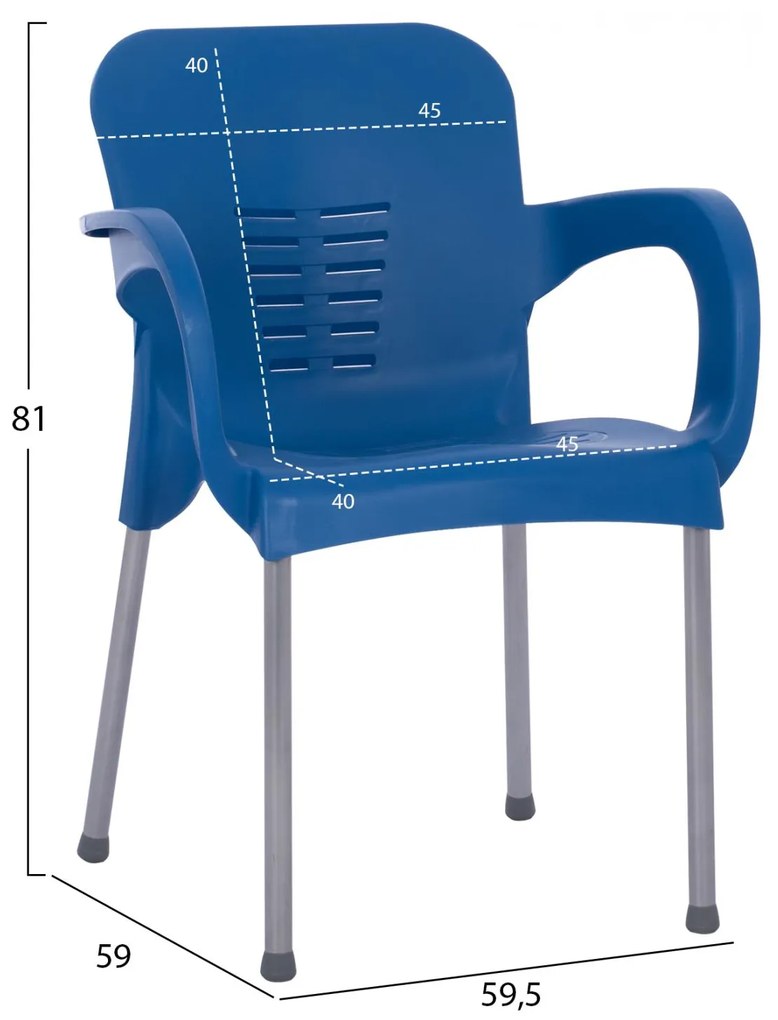 ΠΟΛΥΘΡΟΝΑ ΠΟΛΥΠΡΟΠΥΛΕΝΙΟΥ RECYCLED KAREK  ΜΠΛΕ ΧΡΩΜΑ 59x58x81Y 59x58x81 εκ.