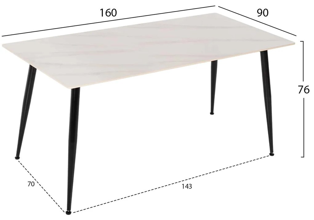 ΤΡΑΠΕΖΙ ΤΡΑΠΕΖΑΡΙΑΣ SINTERED STONE HM8588.02 WHITE MARBLE 160x90x76Y εκ.