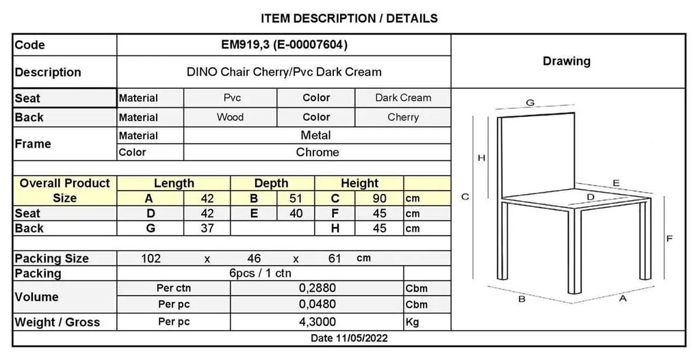 Καρέκλα Dino Χρώμιο-Κερασί-Εκρού PVC Συσκ.6τμχ 42x51x90cm