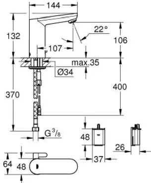 Ηλεκτρονική μπαταρία νιπτήρος Grohe Eurosmart Cosmopolitan E II
