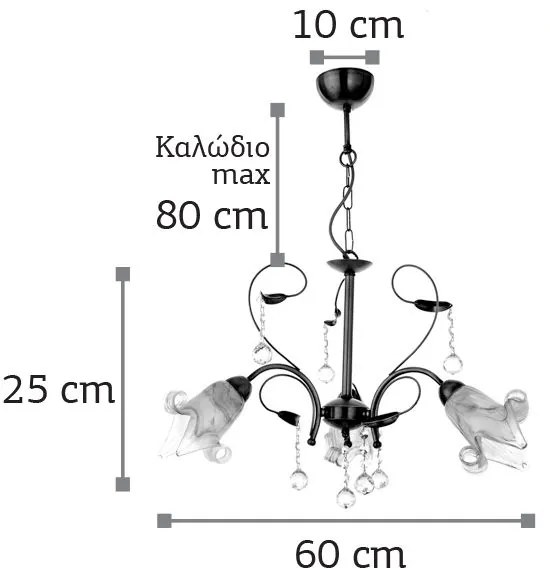 Φωτιστικό οροφής InLight 5300-3 3φωτο-Μπρονζέ