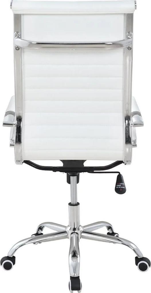Καρέκλα Γραφείου ΔΙΩΝΗ Λευκό PU 55x60x104-111cm